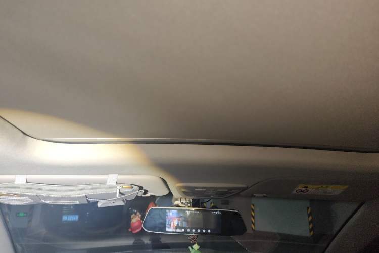 Used Baojun 510 2017 1.5L Automatic Luxury Model
