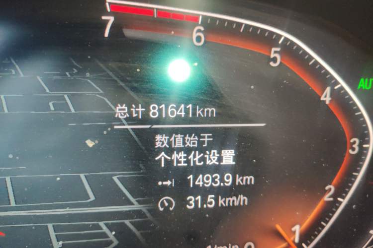 TDK.VehicleDetails.img