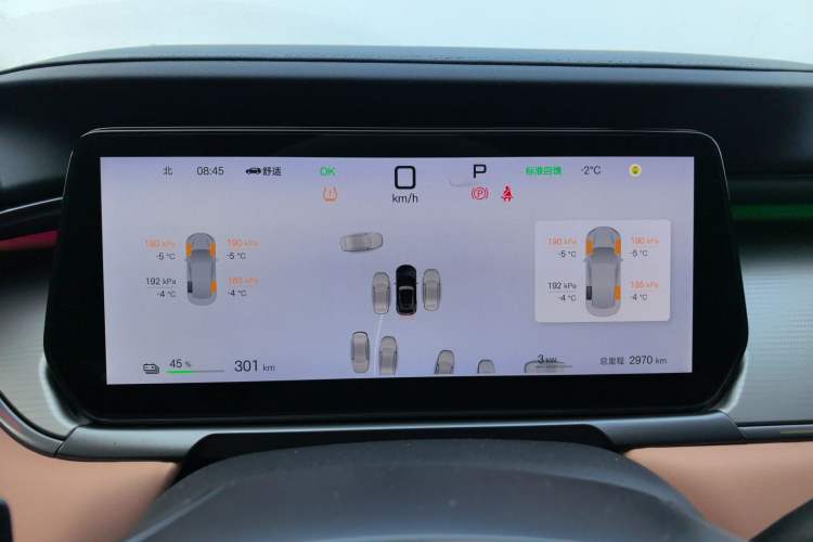 Used BYD Song L EV 2025 Intelligent Driving Version 662 km LiDAR Excellence Edition