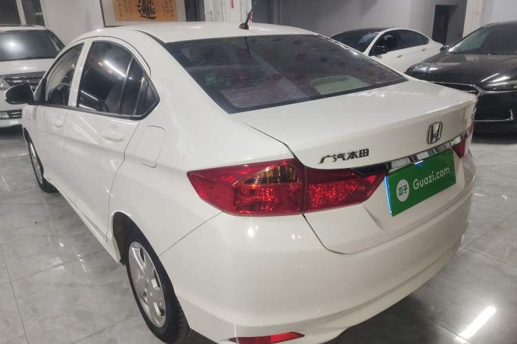 Used Honda City 2017 1.5L CVT Elite Edition