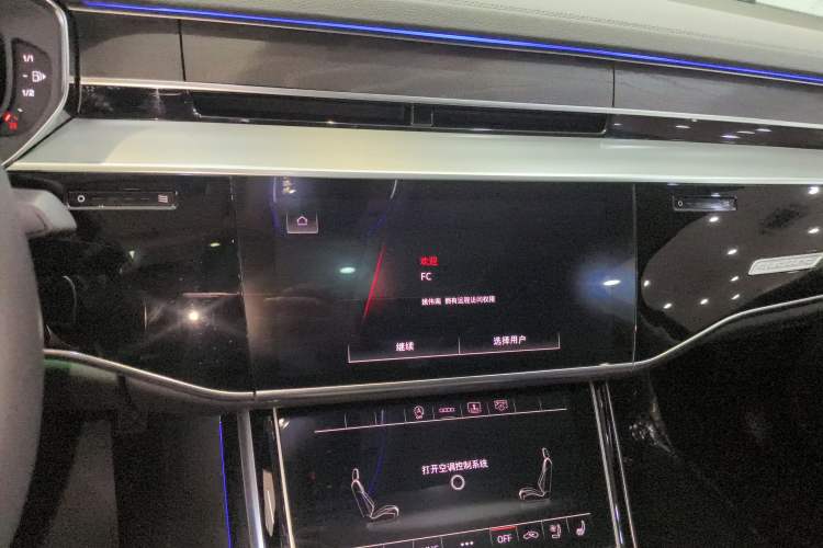 Used Audi A8 2021 A8L 50 TFSI quattro Comfort Model
