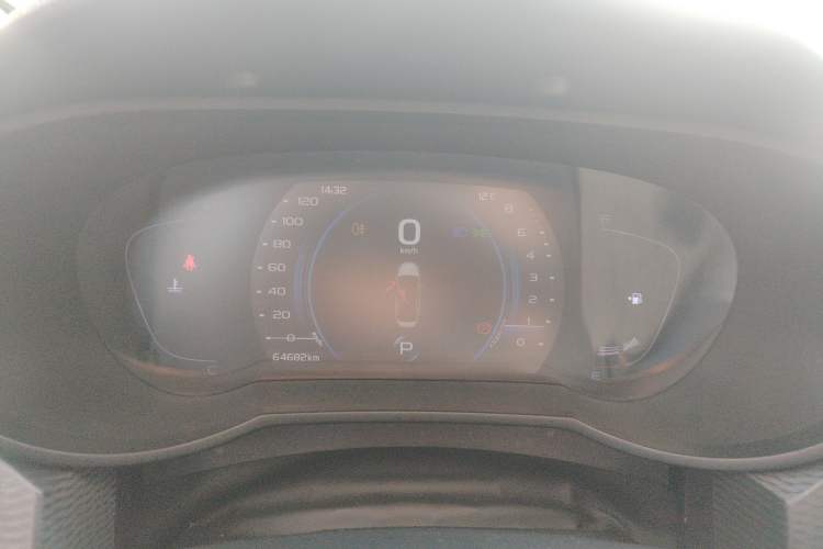 Used Geely Auto Emgrand GL 2020 1.4T CVT Luxury Model