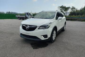 Used Buick Envision 2018 20T Two-Wheel Drive Luxury Model