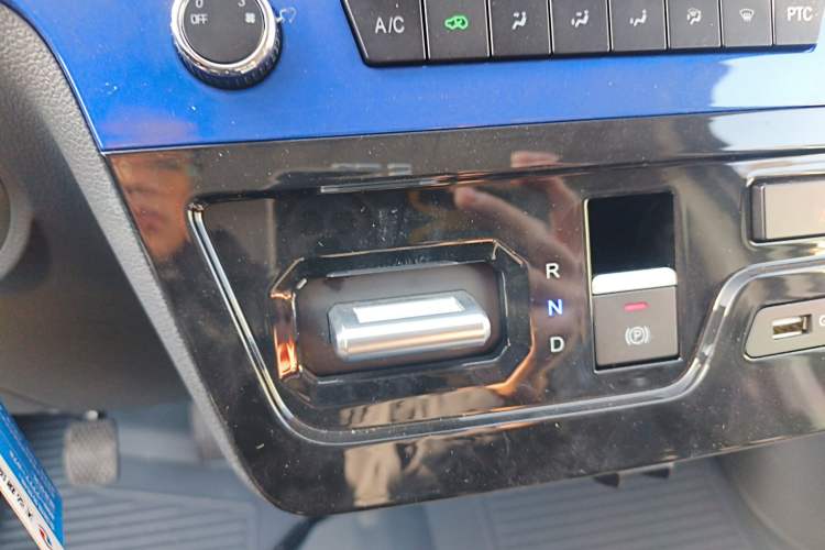 Used Dongfeng Yufeng EM27 2024 EM27L Eves Power 41.86 kWh