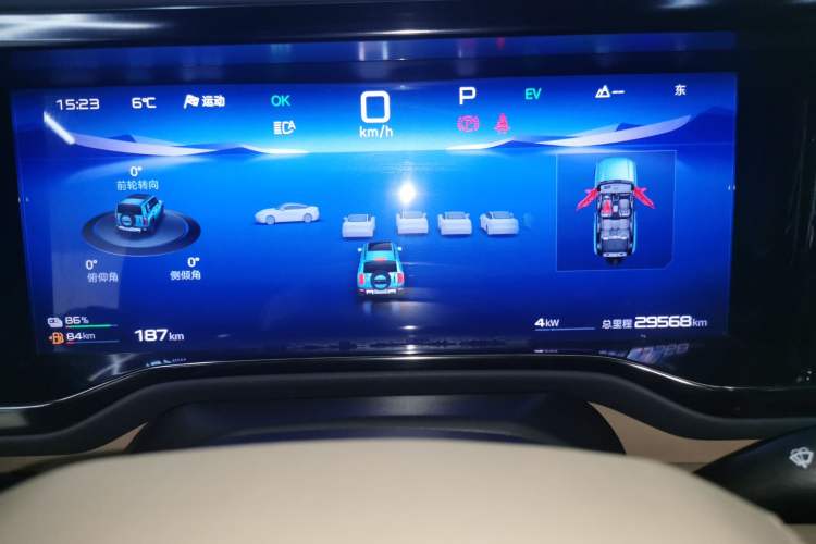 Used  Leopard 5 2023 Navigator Edition
