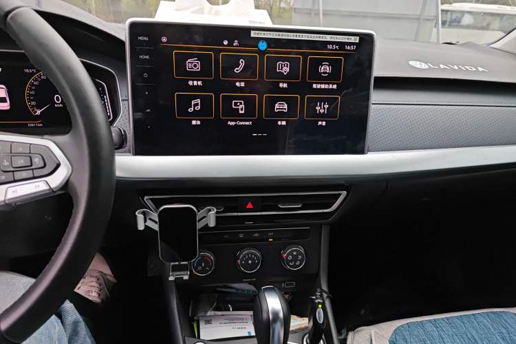 Used Volkswagen Lavida 2023 Revised Version 1.5L Automatic 5 Millionth Edition