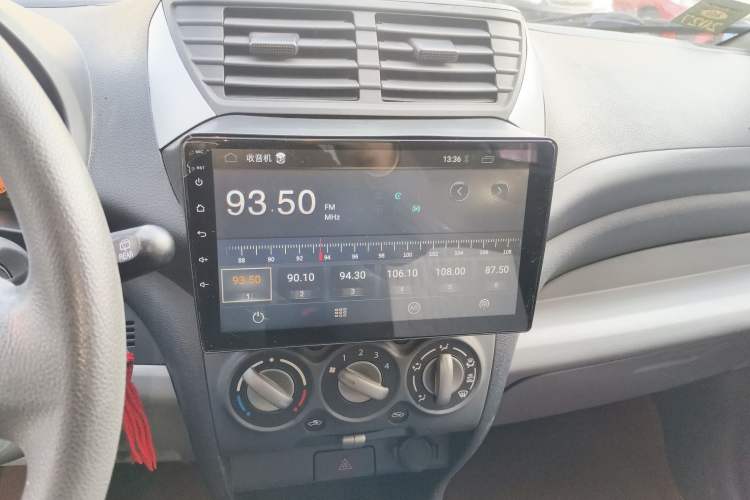 Used Suzuki Alto 2013 1.0L Automatic Luxury Model
