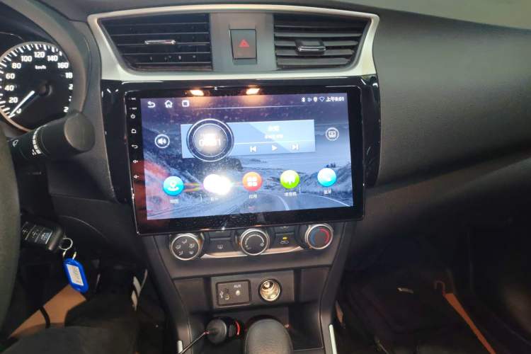 Used Nissan Sylphy 2021 Classic 1.6XE CVT Comfort Edition
