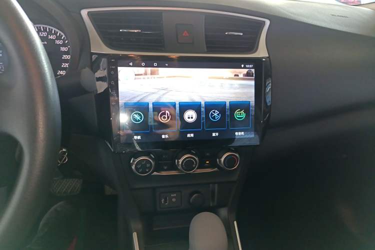 Used Nissan Sylphy 2022 Classic 1.6XE CVT Comfort Edition
