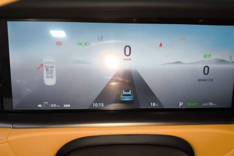 Used VOYAH FREE 2021 Two-Wheel Drive Standard Pure Electric City Edition
