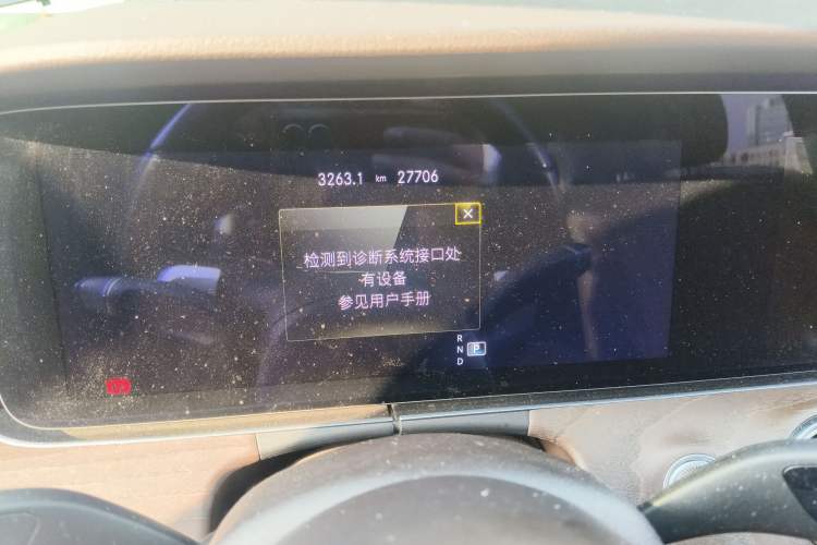 Used Mercedes-Benz E-Class 2021 E 300 L Stylish Model
