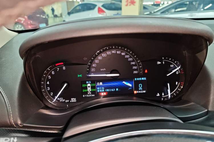 Used Cadillac ATS-L 2017 28T Tech Edition