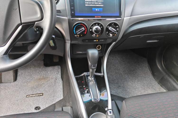 Used Honda Crider 2016 1.8L CVT Comfort Version