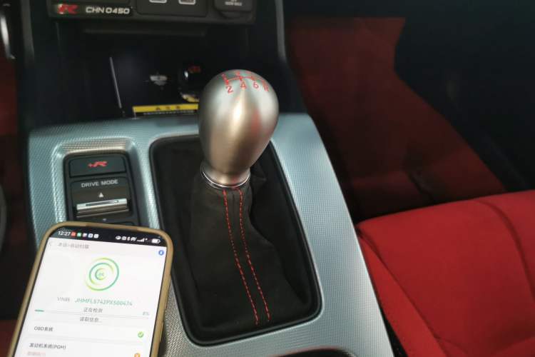 Used Honda Civic 2023 2.0T 420TURBO TYPE R
