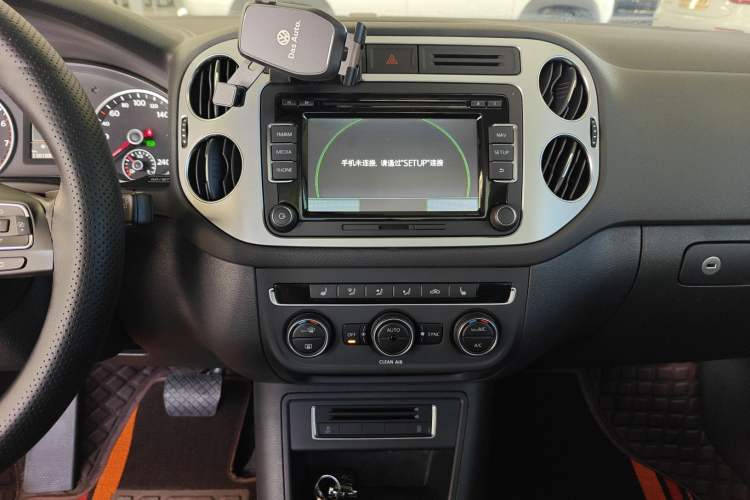 Used Volkswagen Tiguan 2016 300TSI Automatic All-Wheel Drive Luxury Edition
