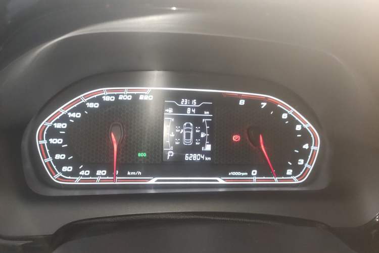 Used Chery Tiggo 3X 2018 1.5L Automatic Elite Edition