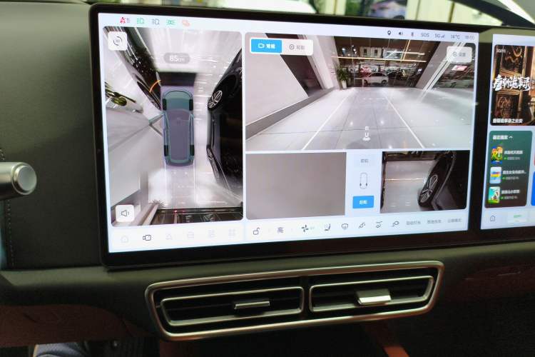 Used Li Auto L9 2022 Max model
