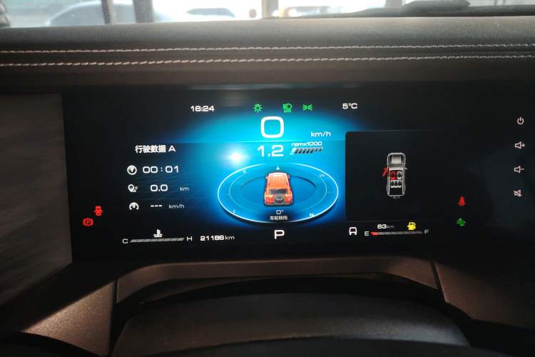 Used Tank 300 2021 City Edition 2.0T—Truly Stylish
