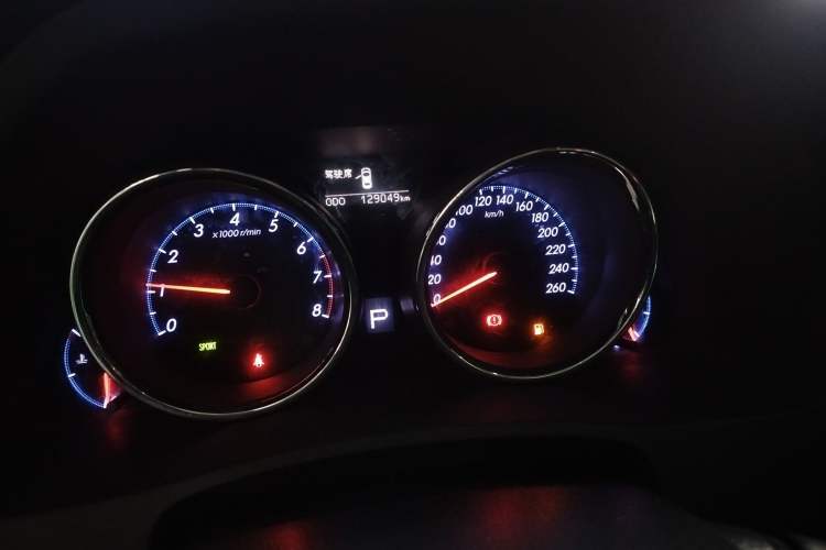 Used Toyota Reiz 2013 2.5V Shangrui Edition