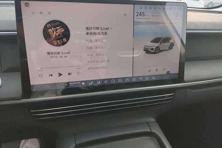 Used XPeng G6 2023 580 Long-Range Pro
