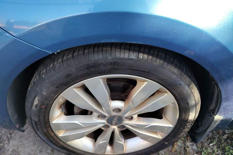 Used Chery Arrizo 5 2016 1.5L CVT Trendsetting Edition