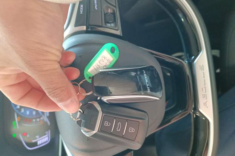 Used Dongfeng Aeolus AX7 2021 1.6T Automatic Zhiyue Edition