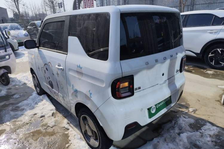 Used  Panda 2023 Panda Mini New Year Edition Treasure Bear