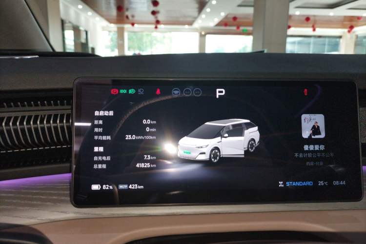 Used XPeng X9 2024 640 All-Wheel Drive High-Performance Max
