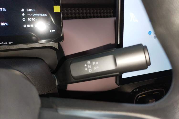 Used AION UT 2025 330 Starlight Edition
