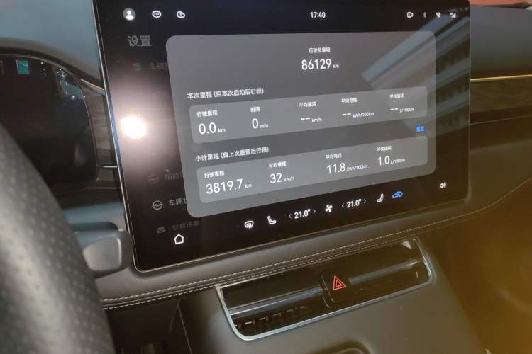 Used Hima AITO M5 2022 Extended-Range Four-Wheel Drive Ultimate Edition
