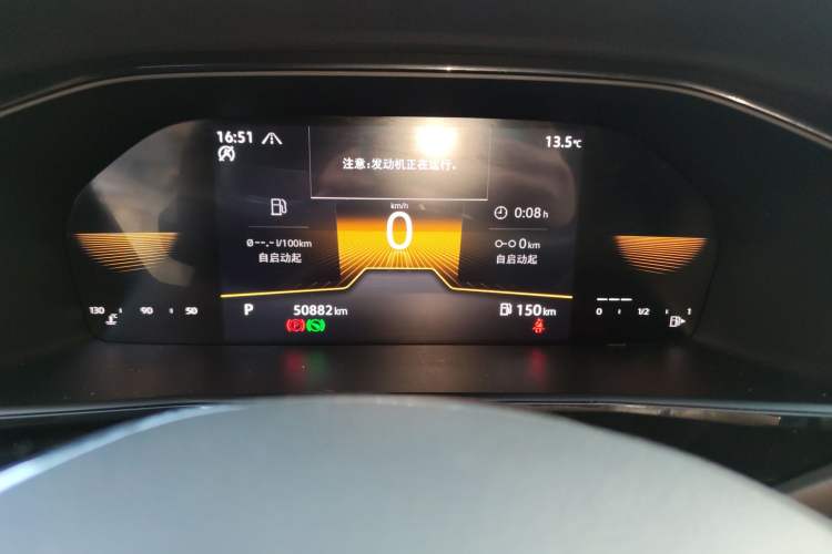 Used Volkswagen Lavida 2021 280TSI DSG Comfort Edition
