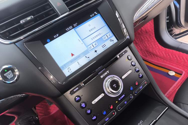 Used Ford Taurus 2017 EcoBoost 245 Luxury Model