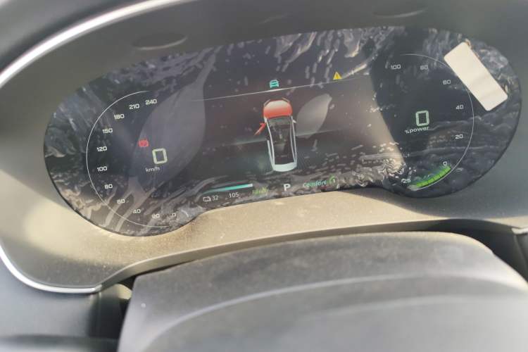 Used Roewe i6 MAX New Energy 2023 EV 420 Skyroof Special Edition
