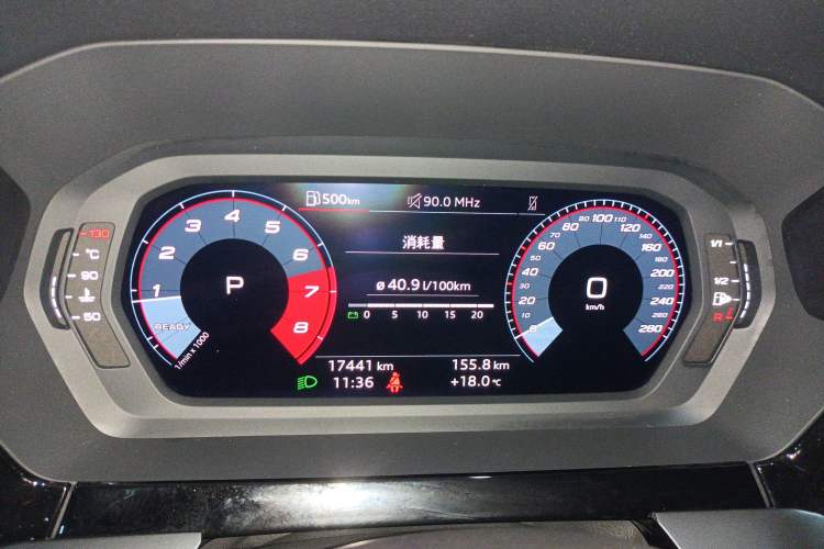 Used Audi A3 2024 A3L Limousine 35 TFSI Fashion Sport Model