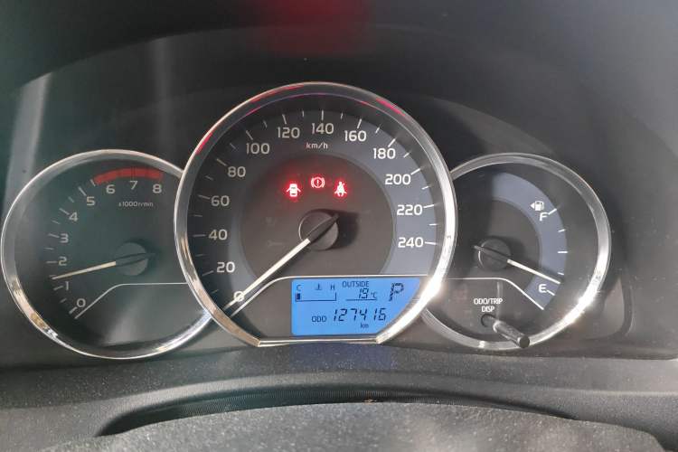 Used Toyota Levin 2017 Revised 185T CVT Elite Edition China V Standard