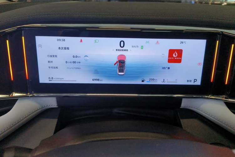 Used Geely Auto FX11 2024 1.5TD DCT Prestige Edition
