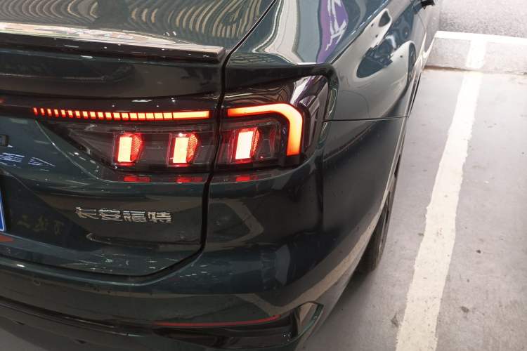 Used Ford Mondeo 2023 1.5T E-Hybrid ST-Line
