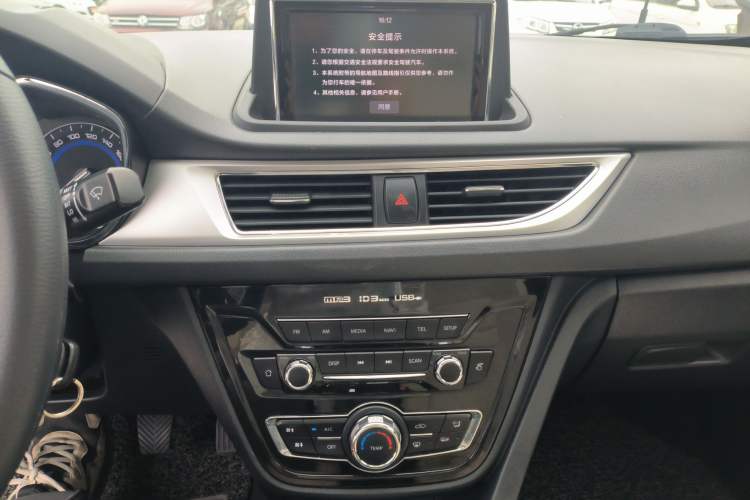 Used Changan Alsvin V7 2016 1.6L Manual Enjoyment Model China V Standard