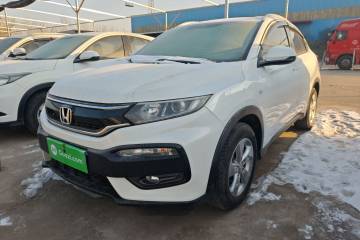 Used Honda XR-V 2017 1.5L LXi CVT Classic Edition