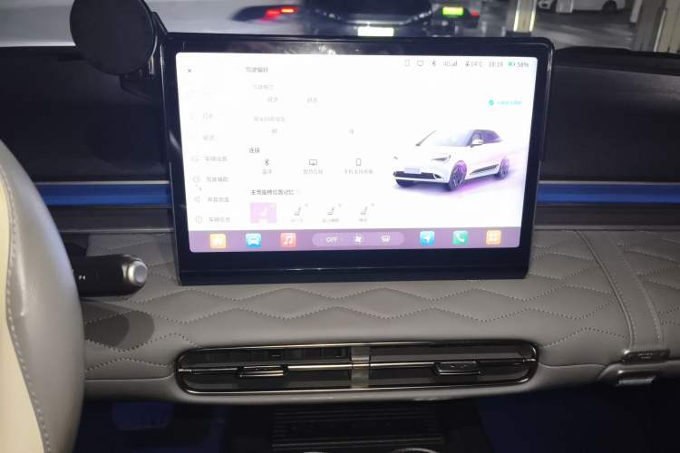 Used Dongfeng NAMMI 01 2024 New Edition 430 Max Smart+
