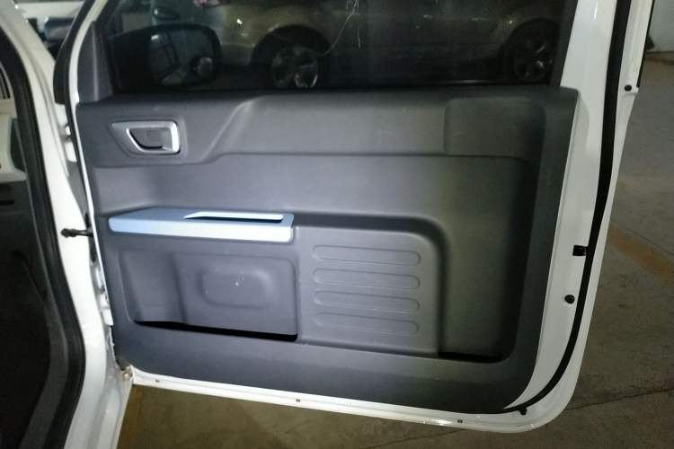 Used  Panda 2024 Panda Mini 200km Endurance Bear
