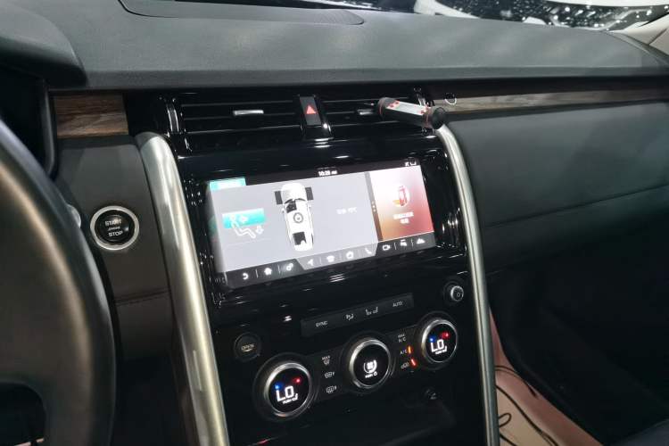 Used Land Rover Discovery 2017 3.0 SC V6 HSE
