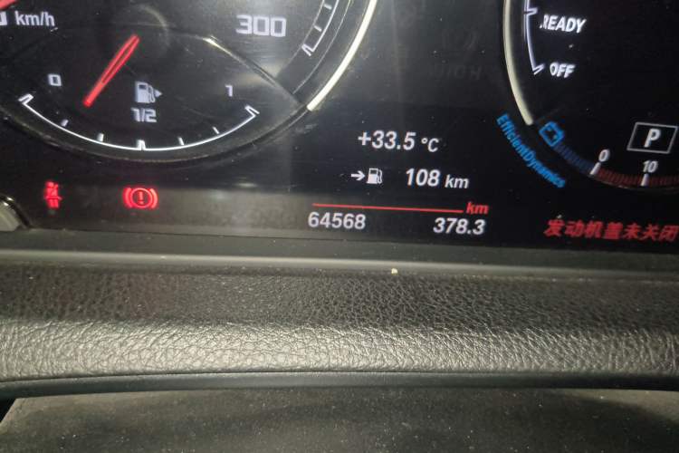 Used BMW M2 2018 M2 Thunder Edition
