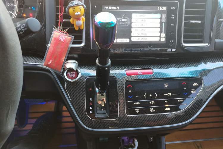 Used Honda Elysion 2016 2.4L Supreme Edition