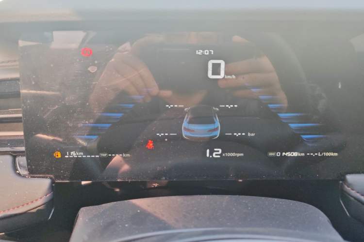 Used Roewe i5 2023 1.5L Manual Comfort Edition
