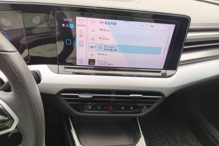 Used Volkswagen Lamando 2022 Lavida L 280TSI DSG Cool & Spicy Edition
