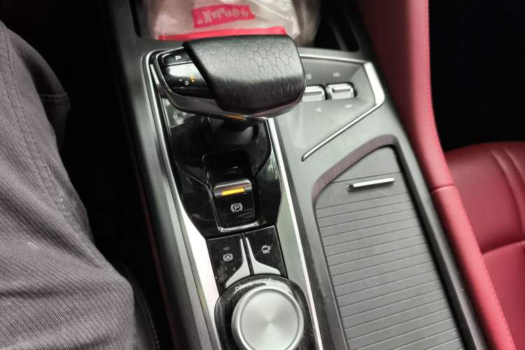 Used Changan CS75 PLUS 2020 2.0T Automatic Flagship Edition
