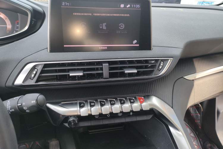 Used Peugeot 5008 2017 350THP 5-Seat Elite Edition
