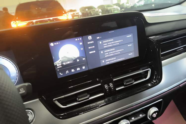 Used Hongqi HS5 2023 2.0T Qixiang Pro Edition