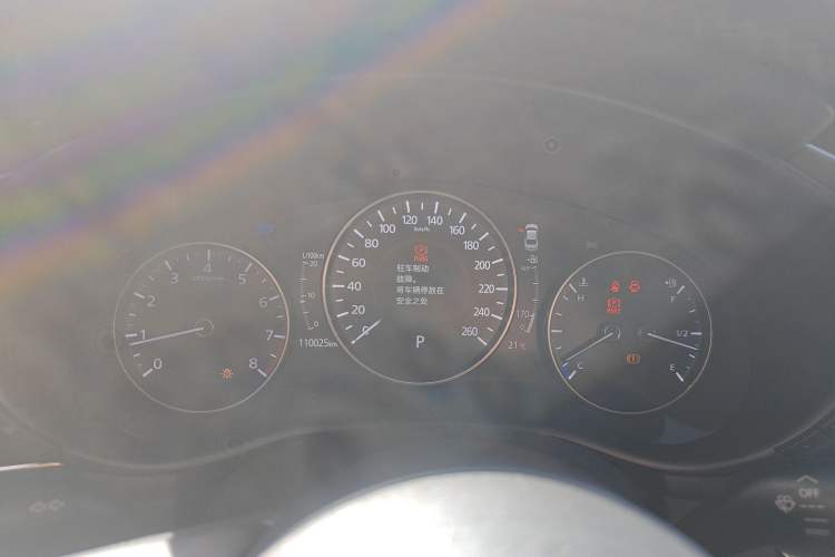 Used Mazda Mazda 3 Axela 2020 2.0L Automatic Zhiya Edition
